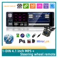 thumbnail image 2 of Car Radio 1 Din 4.1 Inch HD Capacitive Screen RDS MP5 Player Dual USB 2.1A MP3 Card Host Mobile Phone Interconnect AVI/JPEG/WMA ,Easy to Install, 2 of 7