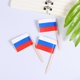 thumbnail image 3 of 100pcs Wooden Flag Toothpicks National Day Decoration Cupcake Toppers Food Toothpick (Russia), 3 of 3