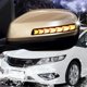 thumbnail image 5 of Car Dynamic LED Rearview Mirror Indicator Rear View Mirror Turn Signal Lamps for Honda Civic Jade Cr, 5 of 5