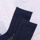 thumbnail image 5 of Calcetines de lana de color liso para hombre, para senderismo, deportivos, gruesos y cálidos, de lana, para esquí y nieve, de poliéster., 5 of 9