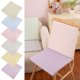 thumbnail image 1 of Cojín de asiento de algodón duro como el hielo | Almohadilla transpirable antideslizante para silla de oficina | Soporte para glúteos y heces de verano | Poliéster que retiene la forma | 40x40x3cm, 1 of 5