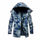thumbnail image 1 of Abbraccia Parka para hombre, doble recubrimiento, gruesa, impermeable, cortaviento, forro desmontable, almacén frío, 1 of 6