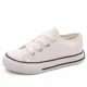 thumbnail image 4 of Zapatos Canva para niños, zapatos informales de moda con parte inferior plana para otoño, estilo coreano, versátiles, de pizarra blanca, para niños y niñas, 4 of 4