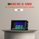 thumbnail image 5 of Hugtrwg DC0-100V Amp Volt Gauge Dual LED Medidor corriente voltaje digital (Azul Verde 10A), 5 of 9