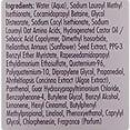 thumbnail image 3 of Brazilian Bond Builder b3 Color Care Shampoo 12 oz, 3 of 3