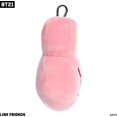 thumbnail image 3 of Llavero de peluche Toy Aurora Lovable BT21 COOKY de 11 cm, color rosa, 3 of 5