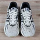 thumbnail image 3 of New Balance 57/40 Joshua Vides Angora Splatter Shoes Mens Size 10 White M574JSV, 3 of 6