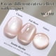 thumbnail image 2 of Esmalte de uñas Double Rhythm Jelly Glass Cat Eye 15 ml, 2 of 8