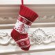 thumbnail image 3 of Medias navideñas personalizadas, juego de 3, mini medias de punto de cable de 7 pulgadas, juego pequeño, decoración clásica, regalos para fiestas familiares, decoración navideña colgante para chimenea, 3 of 8