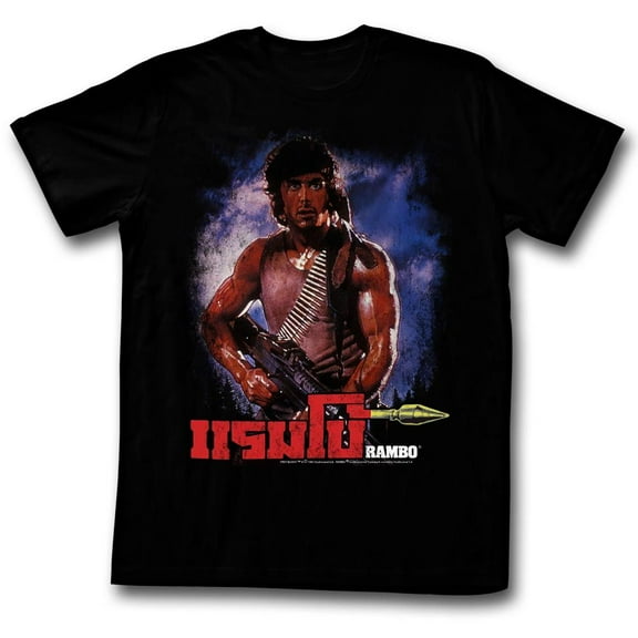 Rambo Unknown Black Adult T-Shirt 5Xl
