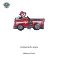 thumbnail image 1 of Globo de aluminio de la patrulla canina para niños, suministros de decoración para fiestas infantiles, Capitán Ryder, Chase, Marshall, Skye, 1 piezas, 1 of 4