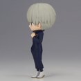thumbnail image 4 of BanPresto - Jujutsu Kaisen - Q Posket - Version Toge Inumaki une Statue, 4 of 4