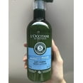 L'Occitane Nourishing and Relaxing Body Lotion, 10.1 Oz