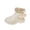 Beige#kids dress boots, variant on Girls Fashon Boots Cute Cherry Fluffy Ball Side Zipper Ankle Boots Fleece Lined Punk Goth Lug Sole Riding Boot Beige,3.5-4 Years
