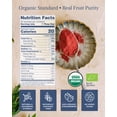 thumbnail image 4 of LOOV Organic Strawberry Powder, 171 g (6 oz), Freeze-Dried, No Added Sugar, 4 of 7