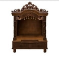 thumbnail image 4 of Wooden Temple| Antique Handcarved Mandir with Drawers And Cabinet| Temple Puja Mandir for Home & Office | Pooja Ghar| Rosewood Wooden mandir, 4 of 4