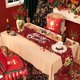 thumbnail image 1 of onlyliua ¡ ¡Promoción de Temporada! Camino de Mesa Navideño, Nueva Decoración, Mantel Estampado, Mesa de Comedor, Gabinete, Rectangular, Anciano, Copo de Nieve, Decoración Del Hogar, 1 of 4