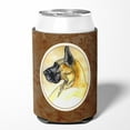 thumbnail image 2 of Carolines Treasures 7071CC Fawn Great Dane Can or Bottle Hugger, 0.25 x 4 x 5.5 in., 2 of 5