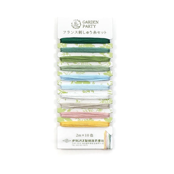 Garden Party Embroidery Floss Set 10 Piece Natural GPC10