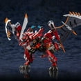 thumbnail image 2 of Kotobukiya HG012 Hexa Gear Agnirage 1/24 Scale Model Kit, 2 of 4