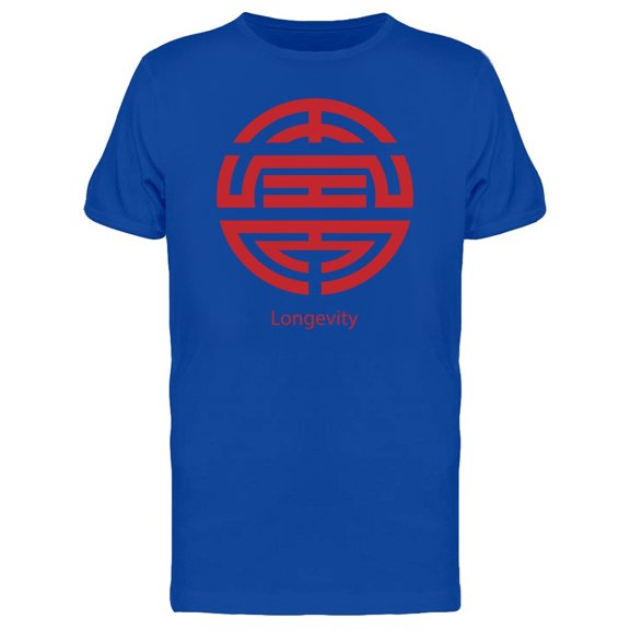 Red Chinese Symbo Longevity Tee Men's -Image by Shutterstock