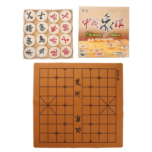 Shisuyan Portable Wooden Chinese Chess Set With Foldable Board And Chess Pieces Ideal Storytime Chess For Travel