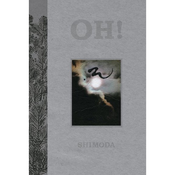 Oh! : A Mystery of 'Mono No Aware' (Hardcover)