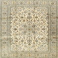 thumbnail image 1 of Ahgly Company Indoor Square Traditional Dark Almond Brown Persian Area Rugs, 3' Square, 1 of 6