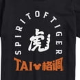 thumbnail image 3 of Mickey & Friends - Spirit Of Tiger Kanji - Men's Short Sleeve Graphic T-Shirt, 3 of 5