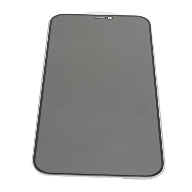 Phone Protective Film,Phone Protective Film Screen Full Screen Tempered Glass Film Phone Screen Protector Best in Class