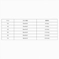 thumbnail image 4 of Gibobby Boys Pants Little Boys Sweatpants Kid Pants Athletic Elastic Waist Soft Lightweight Pants With Pocket Drawstring 2T 3T 4T 5T 6T Big Boys Pants(11-12 Years,Brown), 4 of 6