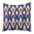 thumbnail image 1 of BSDHOME Abstract Ikat Design Classic Damask Ethnic Geometric Graphic Modern Multicolor Pillow Case Cushion Cover 20x20 inch, 1 of 1