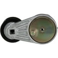 thumbnail image 2 of Gates 38597 Green Stripe Heavy-Duty Belt Tensioner, 2 of 4