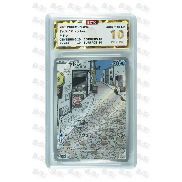 BCTC Rating Card Japanese Version Pristine Card Grade 10 Floragato Jynx Giacomo Castform Grant Tinkatink Golem Wave 1