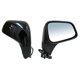 thumbnail image 1 of Espejo Electrico Para Pintar Con Desempañante Derecho Wld POLYWAY Chevrolet Trax, 1 of 1