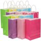 thumbnail image 1 of 12 PCS Bolsas de regalo de papel con manijas de bolsas de regalo coloridas bolsas de compras de papel bolsas de regalo, 1 of 4