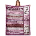 thumbnail image 1 of LHSHID Gifts for Wife Wife Ideas from Husband Blanket for Wife Cool Birthday Gifts Blankets for Wife Gift Flannel Throw Blanketes for Her 30"x40", 1 of 7