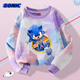 thumbnail image 2 of Ropa teñida con teñido anudado de Sonics para niños, dibujos animados, cuello redondo, lindas niñas, suéter morado, tops, ropa, sudadera, tops, regalos de cumpleaños, 2 of 5