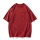 thumbnail image 1 of Jersey Elvqul de Hombre Vino Casual de Color Sólido Deportivas Algodón Manga Corta Cuello Redondo, 1 of 3