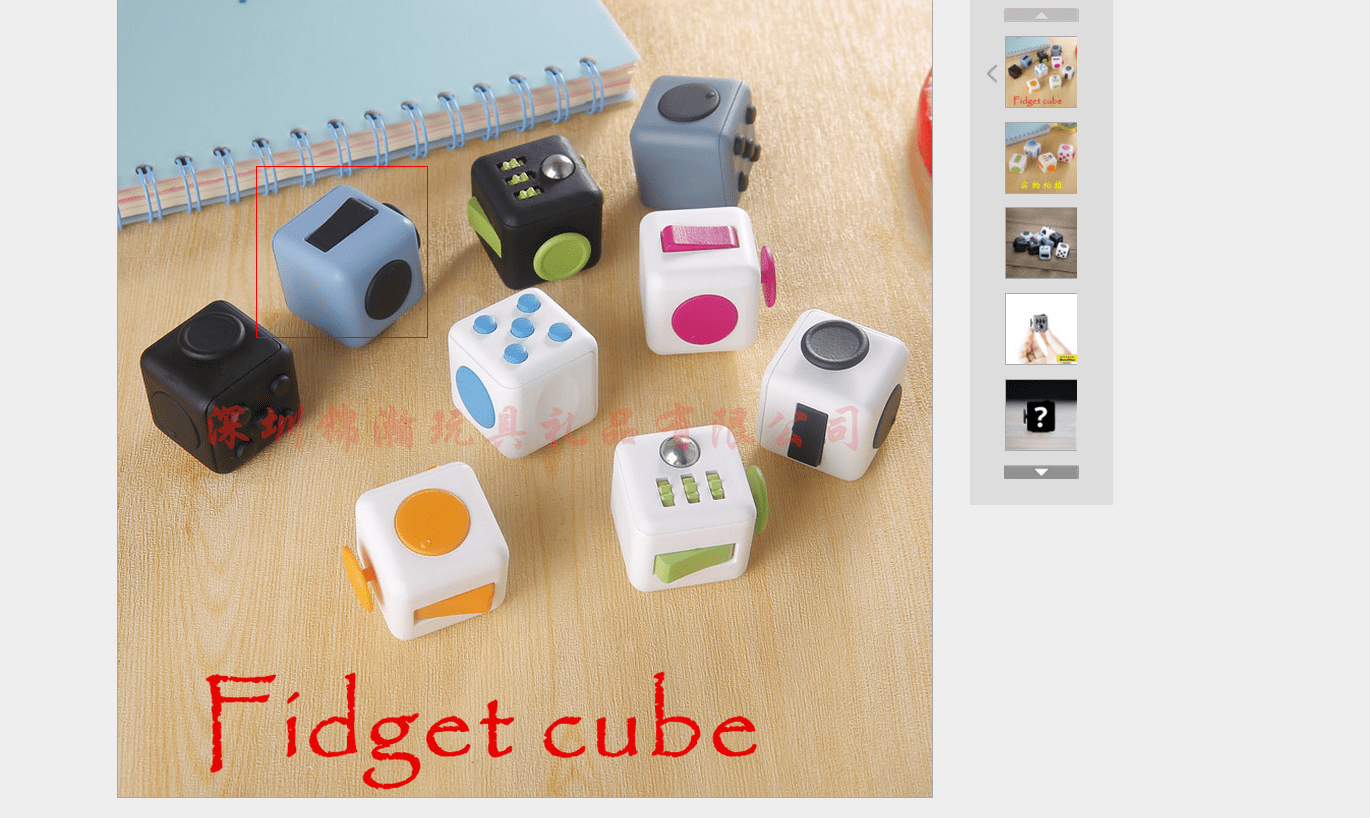 Details about   Fidget Cubes 