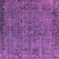 thumbnail image 1 of Ahgly Company Indoor Square Oriental Pink Industrial Area Rugs, 5' Square, 1 of 4
