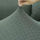 thumbnail image 5 of Funda de sofá Jacquard para sala de estar, cubierta gruesa elástica para sofá esquinero en forma de L, 1/2/3/4/5 asientos, 5 of 5