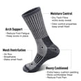 thumbnail image 3 of Men's Heavy Cushion Wool Blend Hiking Outdoor Crew Socks with Moisture Wicking, 3 of 7