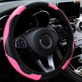thumbnail image 1 of Universal Anti-Slip Steering Wheel Cover - Breathable Microfiber PU Leather Auto Interior Protector - All-Season Car Wheel Grip for Comfort, 1 of 8