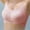 Pink, variant on Women's Thin Ice Silk Seamless Thin Breathable Big Chest Small Strap Beauty Back Sleep Bra Womens Workout Sports Bra Athletic Women Athletic Bra
