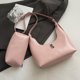 thumbnail image 1 of Bag Women PU Casual Crossbody Fashion Axila Top Many Pink, 1 of 9