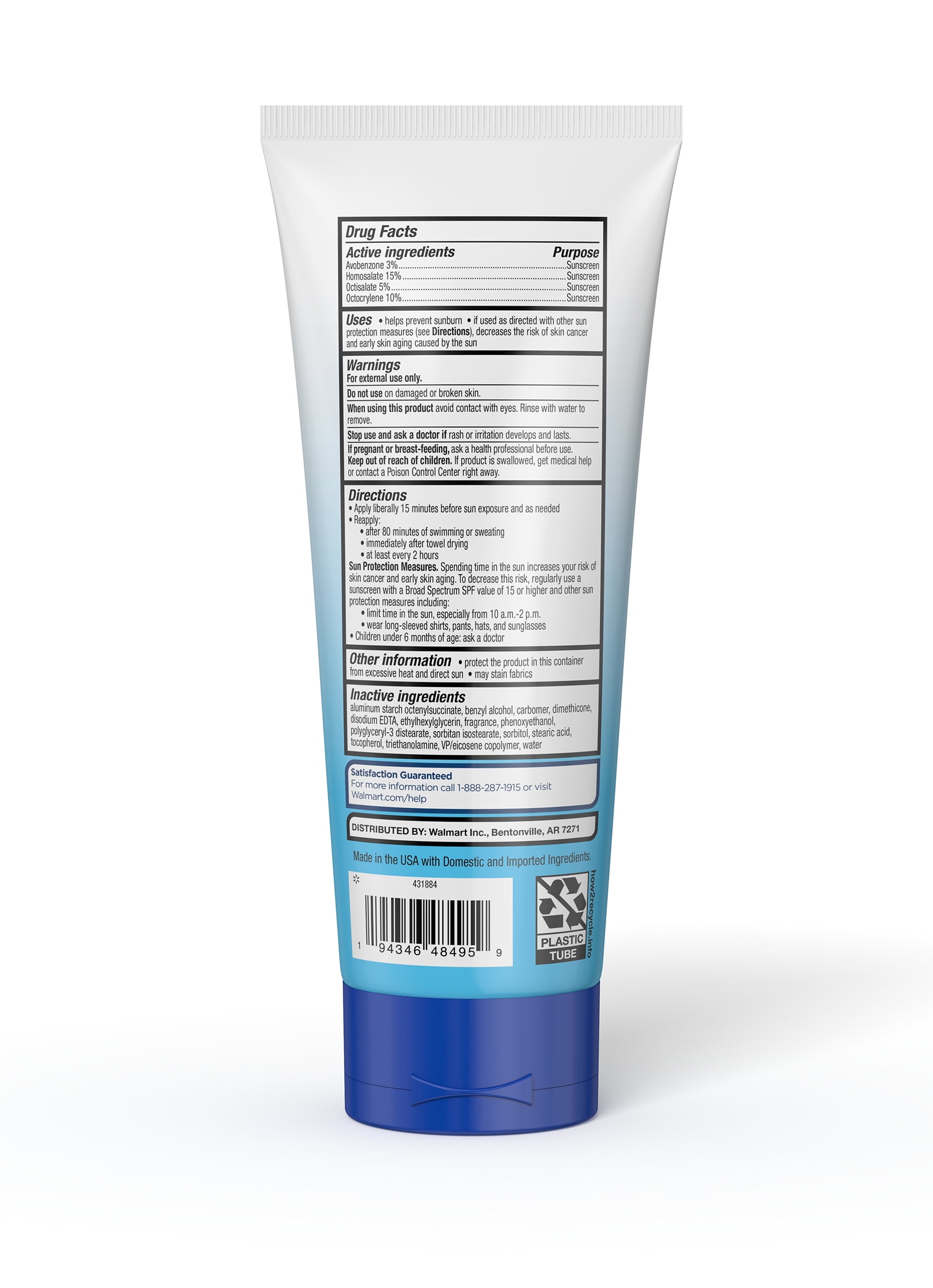 Equate Sunscreen Sport SPF 50 Lotion, 8 oz