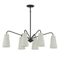 thumbnail image 2 of Edgewood 6-Light Linear Chandelier in Matte Black, 2 of 5