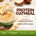 thumbnail image 3 of BariWise Instant Protein Oatmeal, Maple & Brown Sugar, No Sugar, Gluten Free, Low Carb (7ct), 3 of 10
