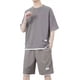 thumbnail image 4 of Conjunto De Playera Mangas Cortas Y Short Deportivo Hombre, 4 of 5